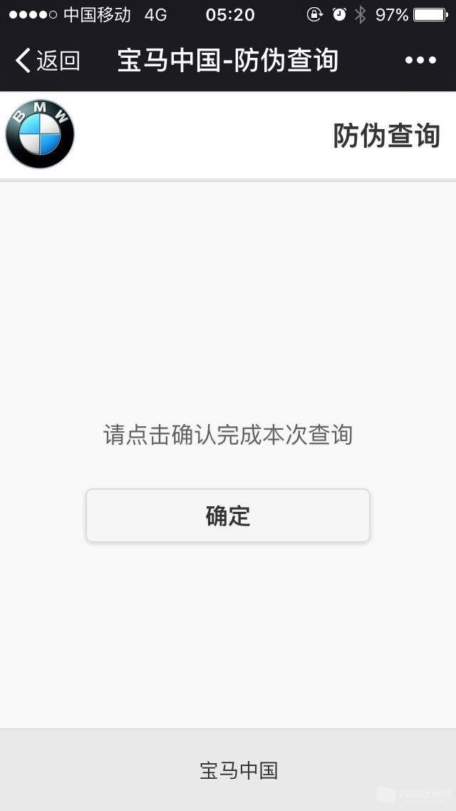 659640697157252305.jpg