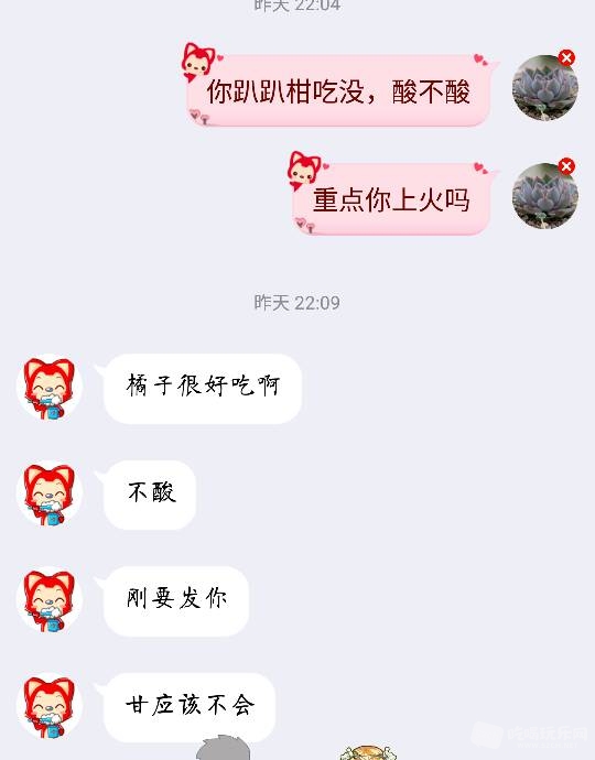 124216ur40cirk3kxecifo.png