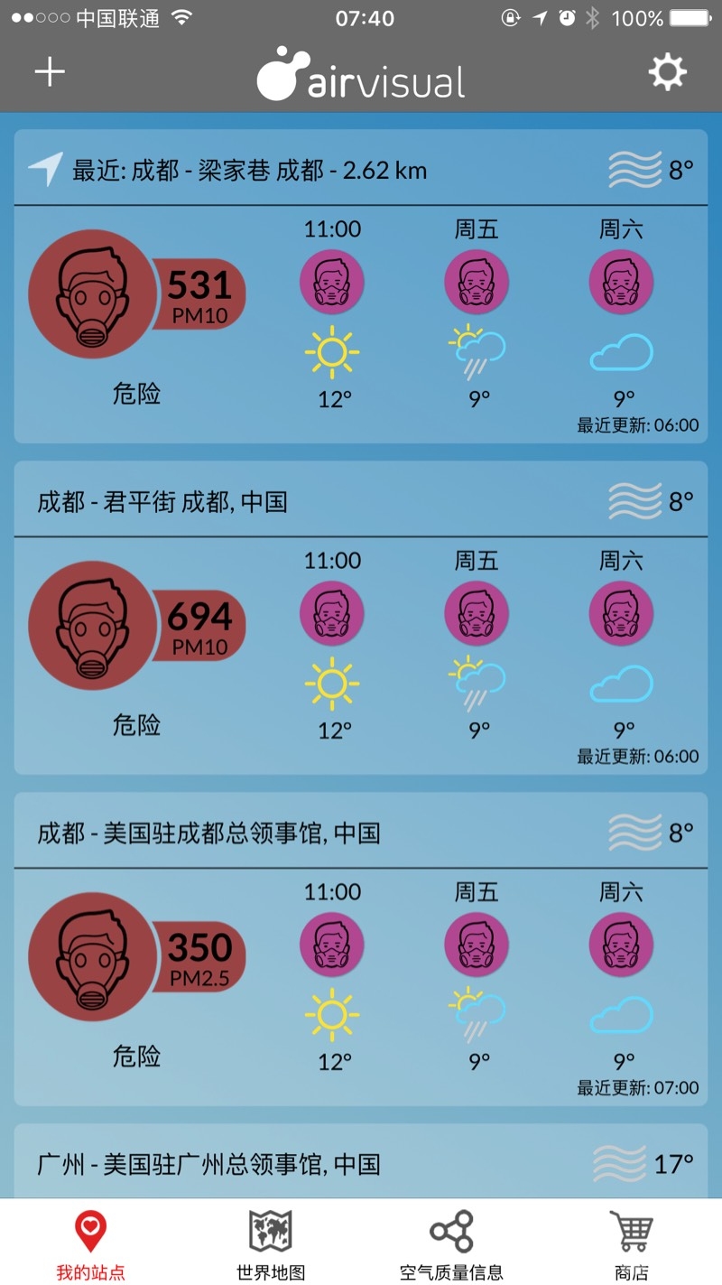074152nyrak38nyexz7egk.jpg