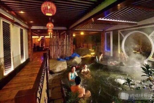 华生酒店温泉