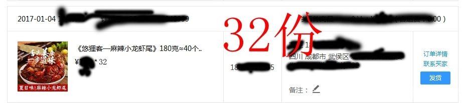 32.jpg