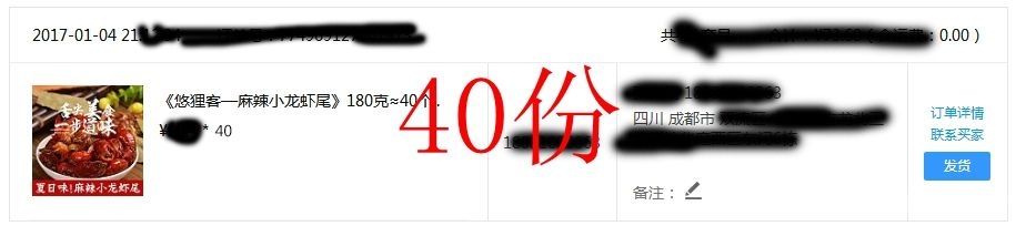 40.jpg