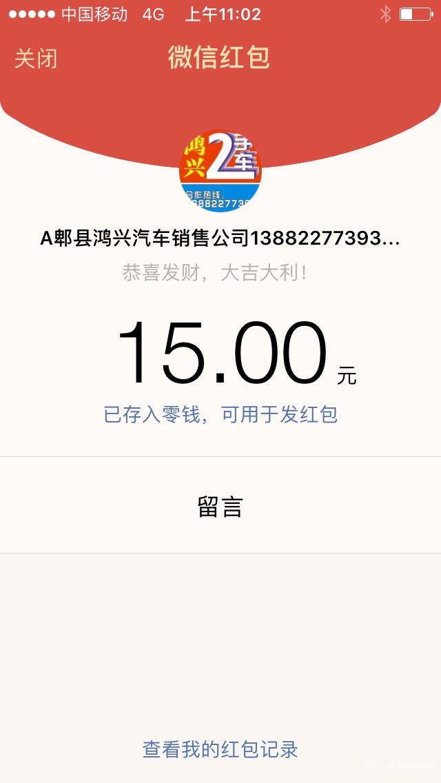 111902yo2owwcuzgbsupbp.jpg