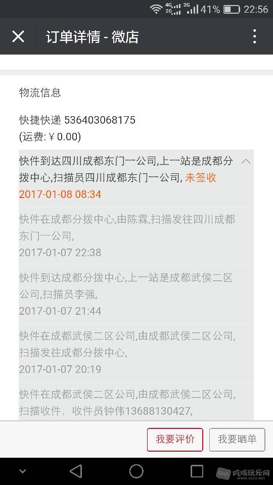225829ugflr99drdla0g2y.png