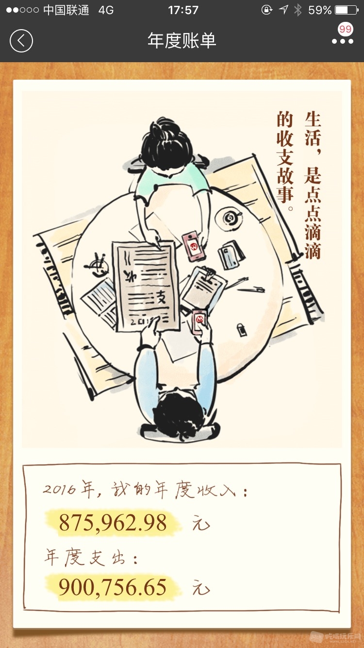 175906njdlpurl11l1l15l.jpg