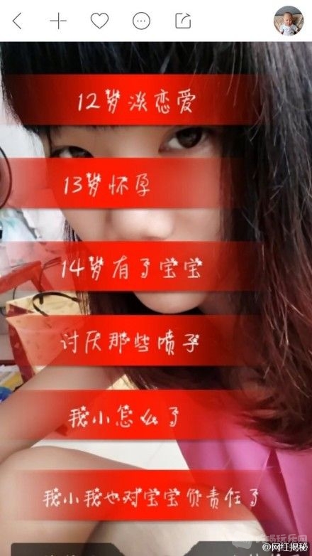 006hKXxFly1fbnwi6zuevj30k00zktby.jpg