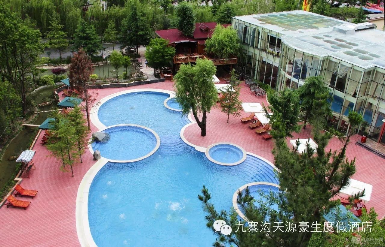 室外温泉.jpg
