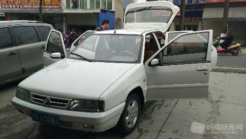 IMG20170119164019.jpg