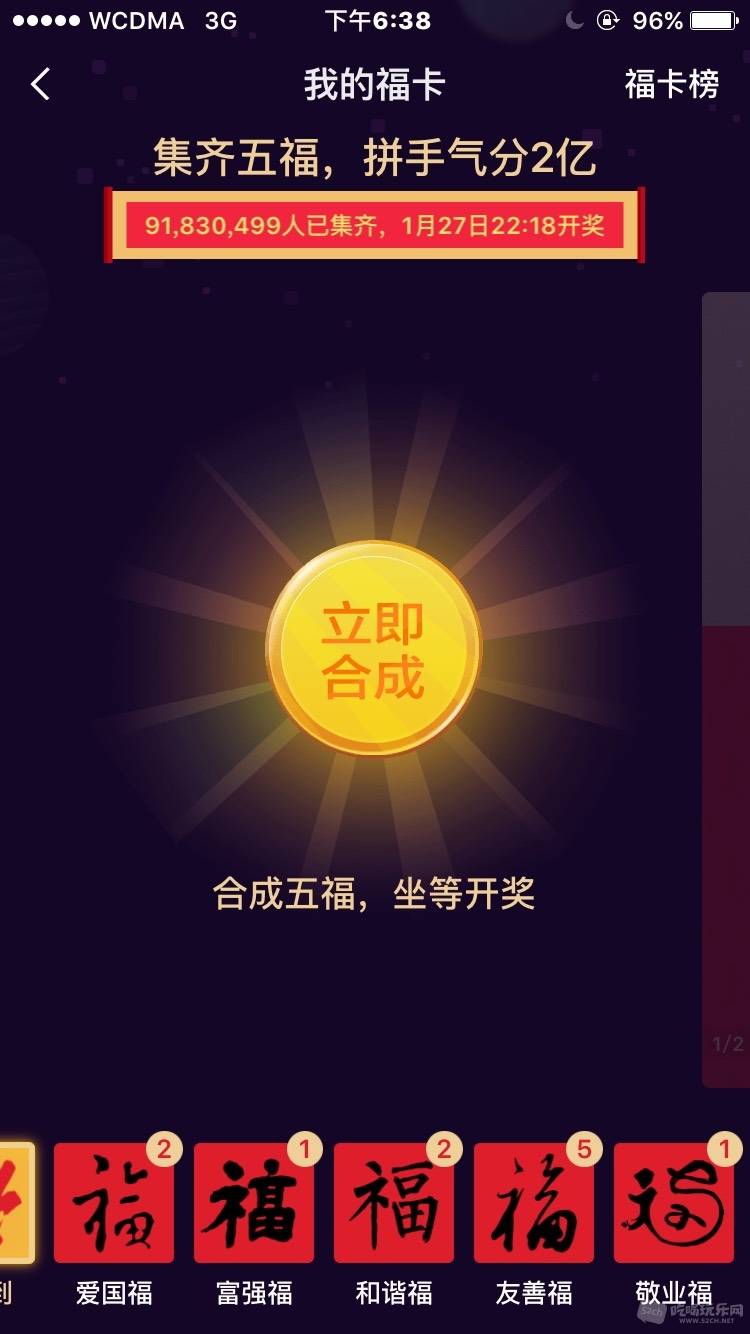 184353z54g6o9g89qc9gcn.jpg