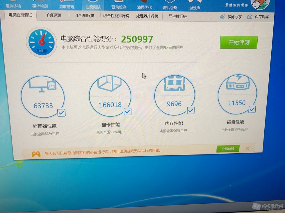 111452fvx6mxq4utvd6uqb.jpg