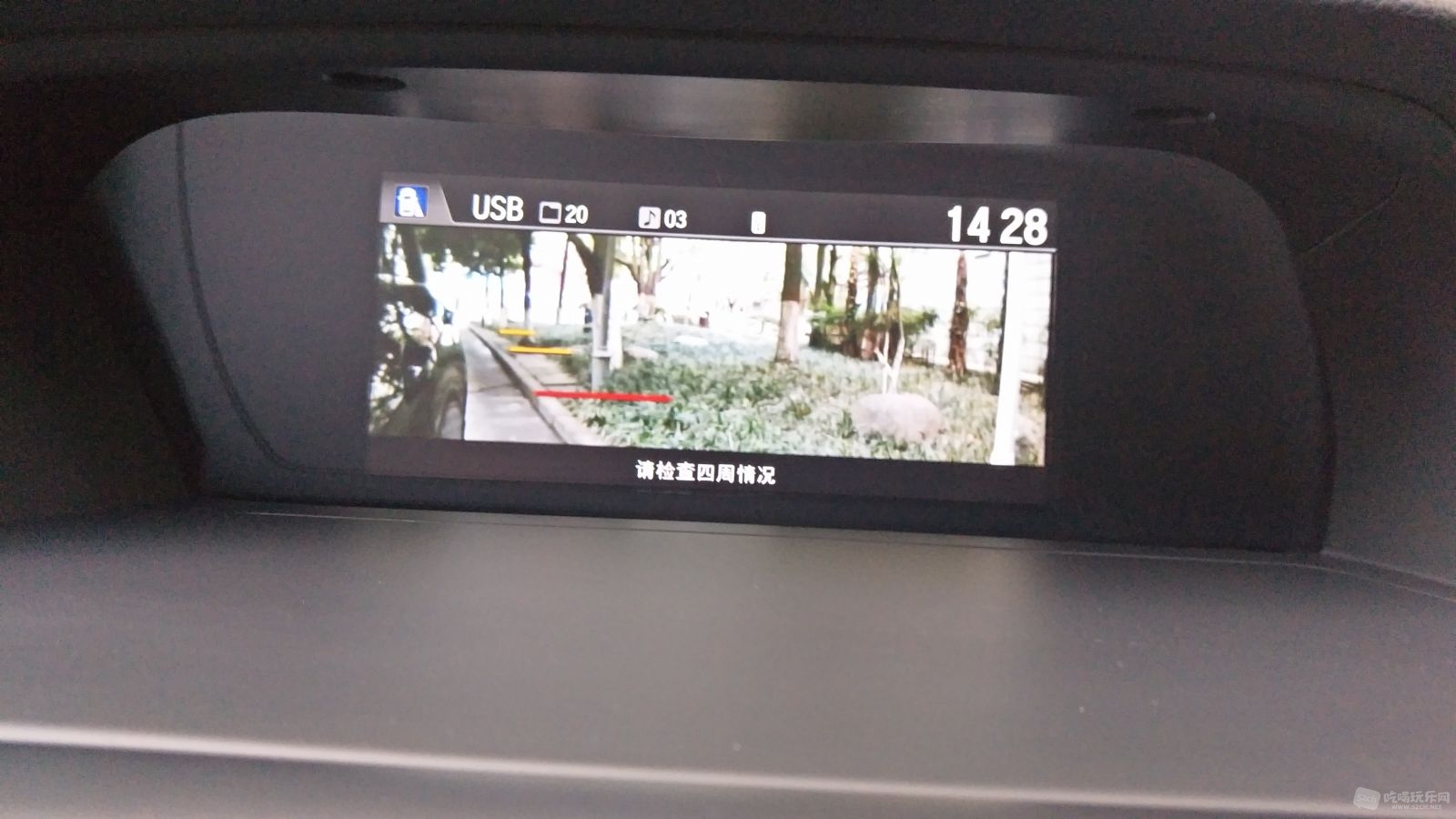 IMG20170211142717.jpg