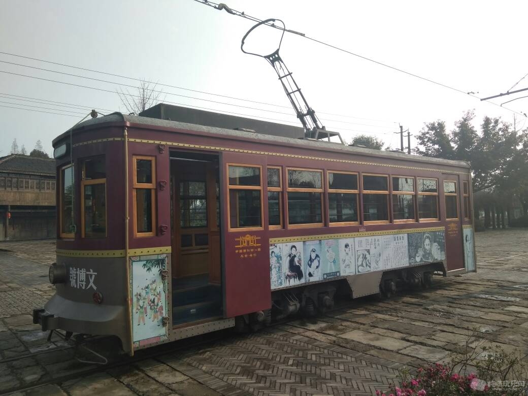205928zuu8ubhuy47kyyc8.jpg