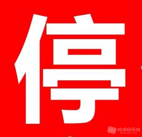 115图片20170214160516.jpg