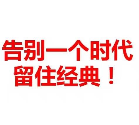 115图片20170214160523.jpg