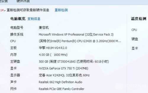 70099a2a502f732a.jpg