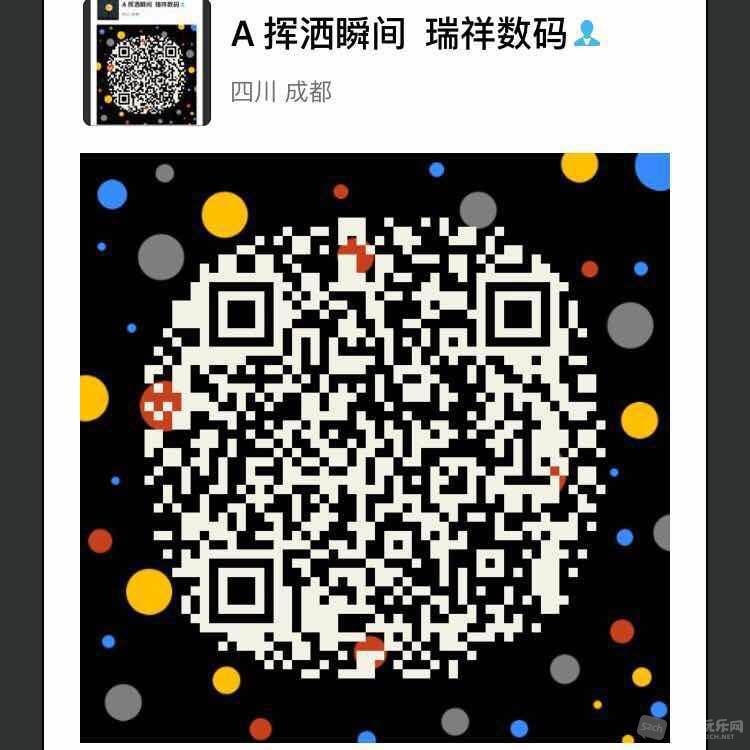 314237643927260907.jpg