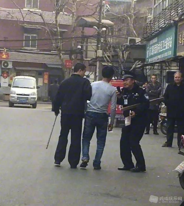  嫌疑人被抓
