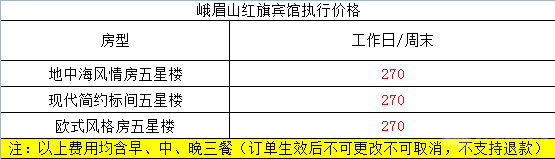 wxid_o0pmzqf4j2qm12_1487559681167_20.png