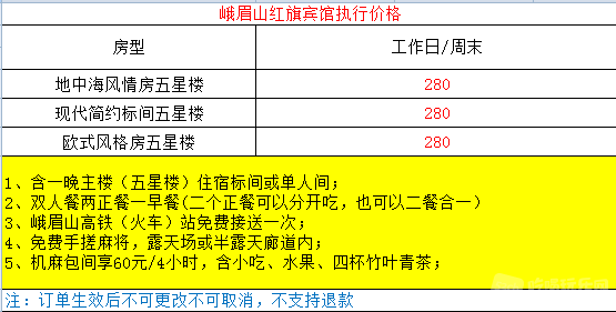 121313241124.png