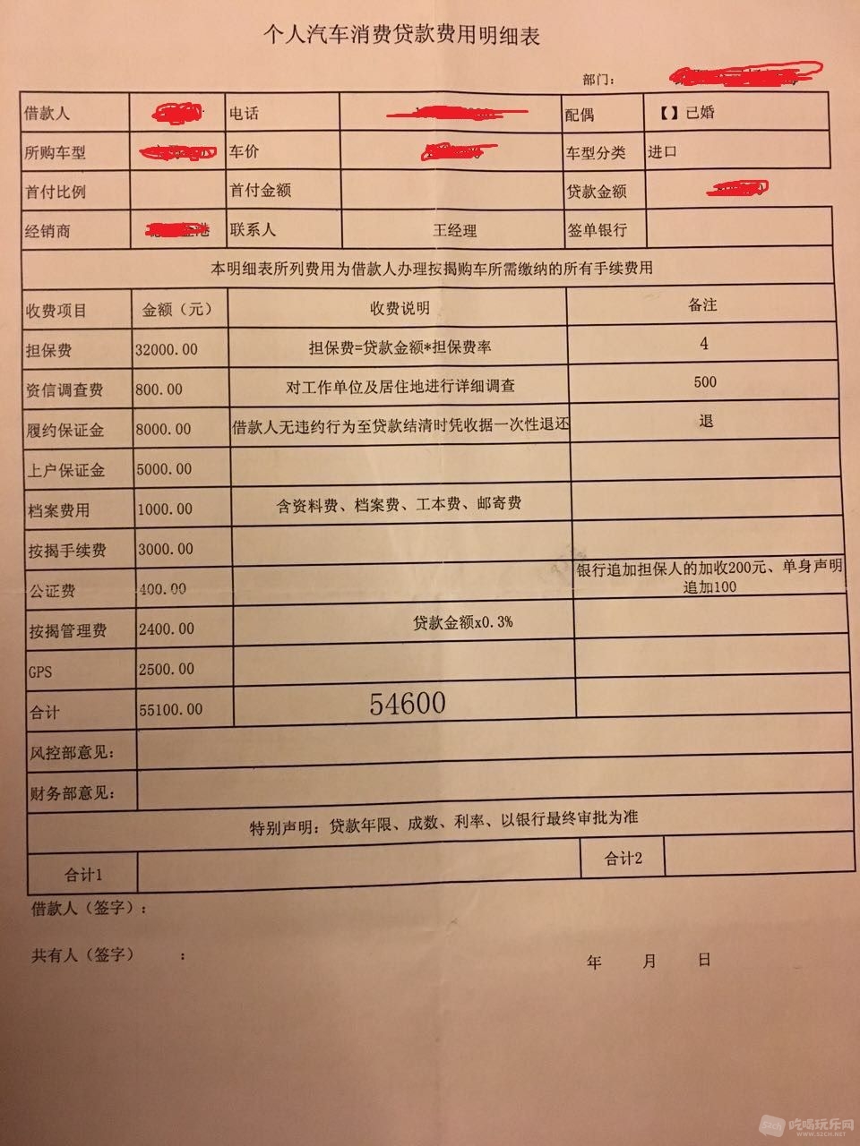 591463947.jpg