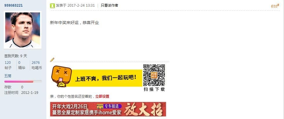 未命名.JPG
