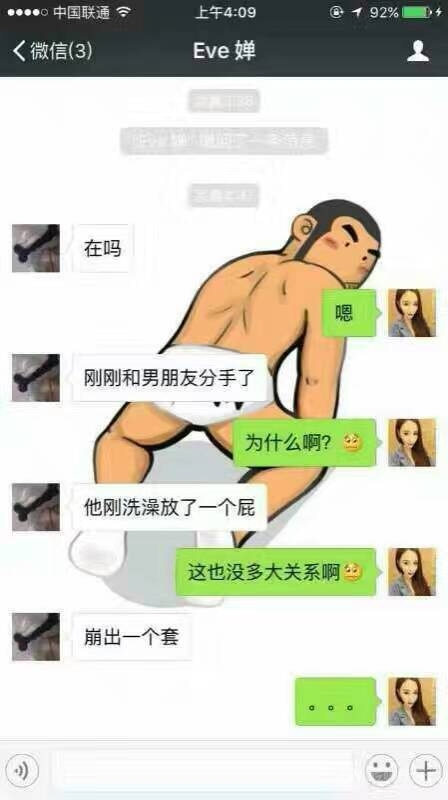 182018eykeyq4dmy4gaqkz.jpg