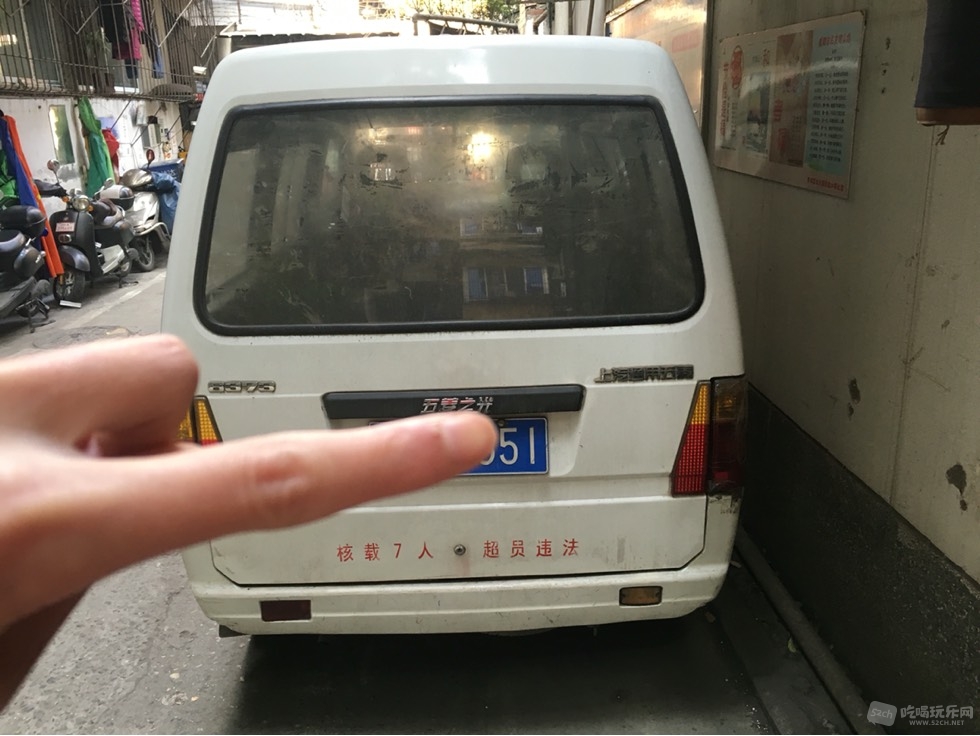 101632egggt3tyyy3yt364.jpg