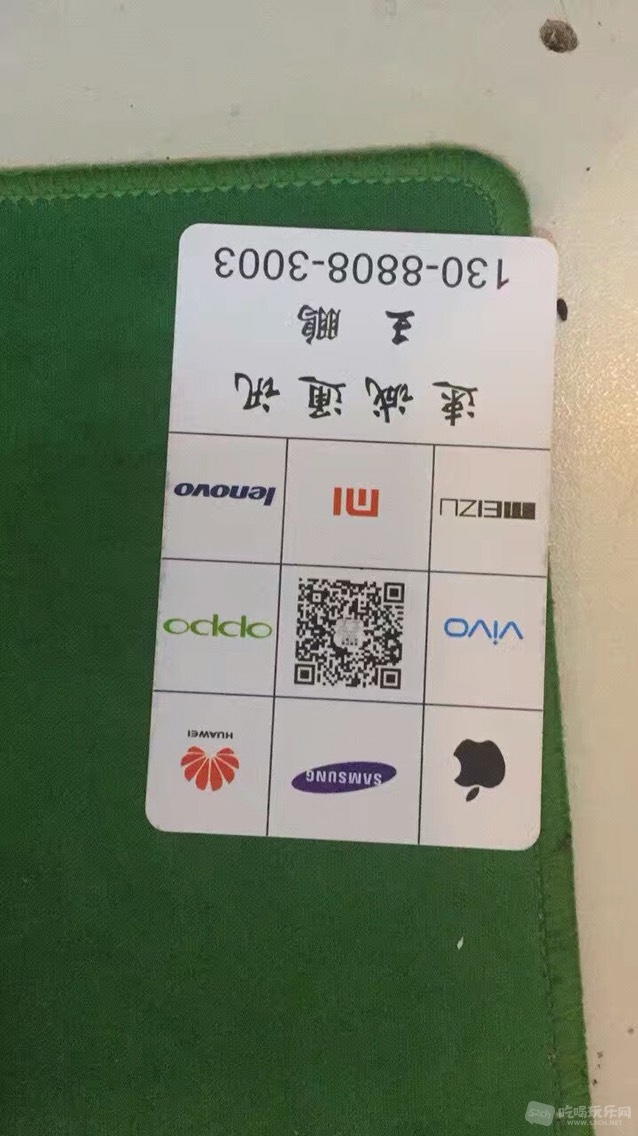 094832cjjqvehrj3ox5qpj.jpg