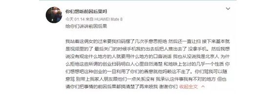 E56E49FC-F3BA-49BF-9A60-CD46701FC37F.jpeg