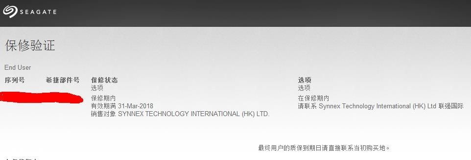 QQ浏览器截屏未命名.jpg