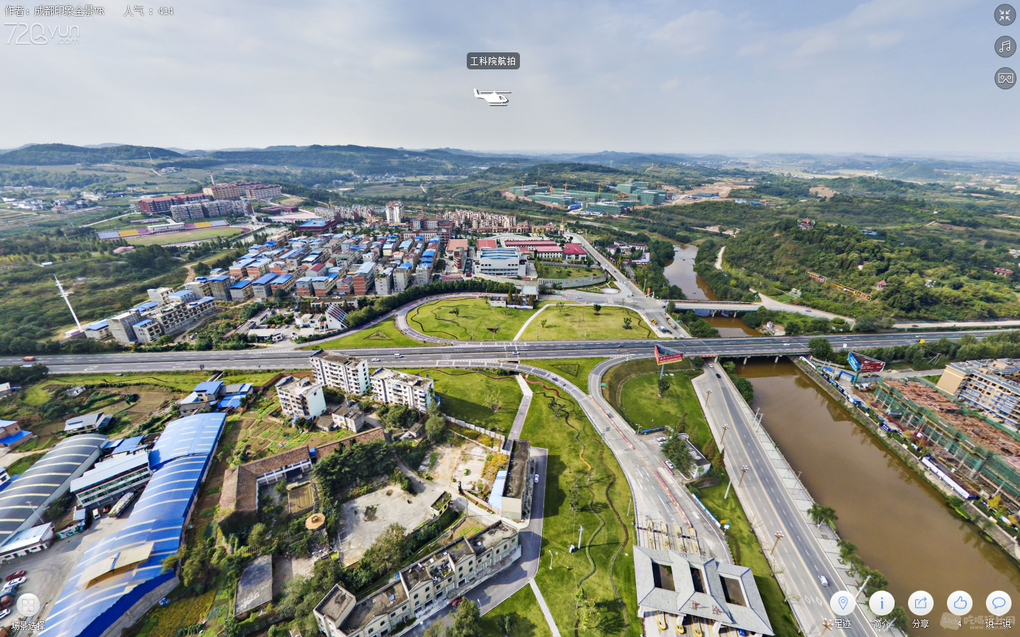 UC截图20170308204840.png
