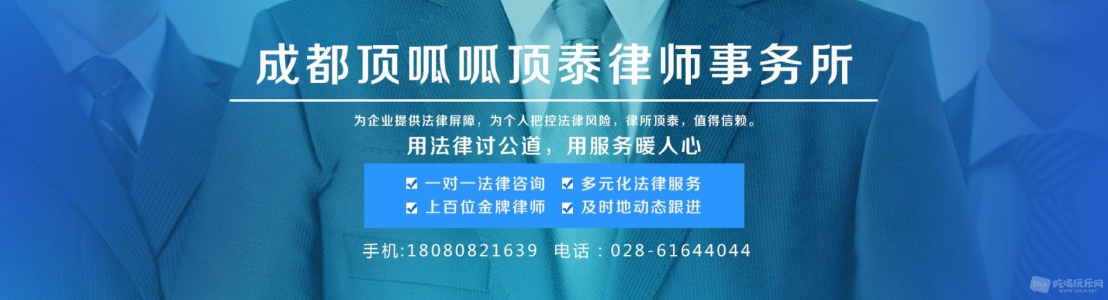 顶泰.jpg
