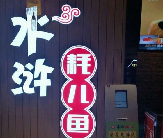039267C3-3D21-41B2-95B6-4A0B4ABE2817.jpeg