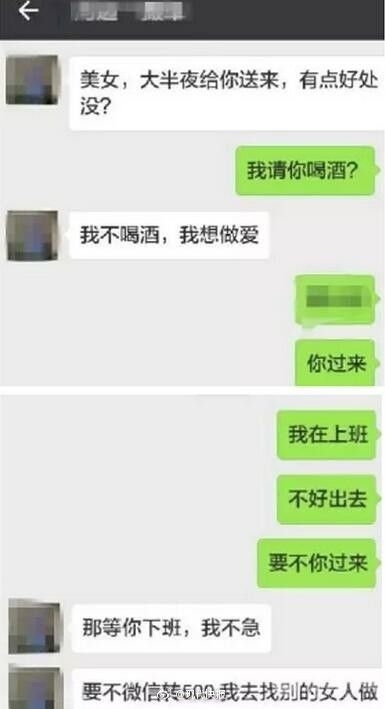 62bfcf76gy1fdoheefgthj20ap0jpweu.jpg