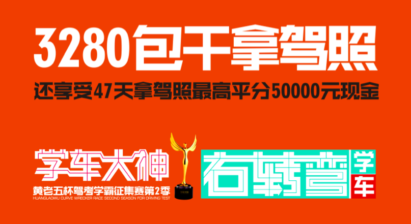 QQ20170317-173002.png