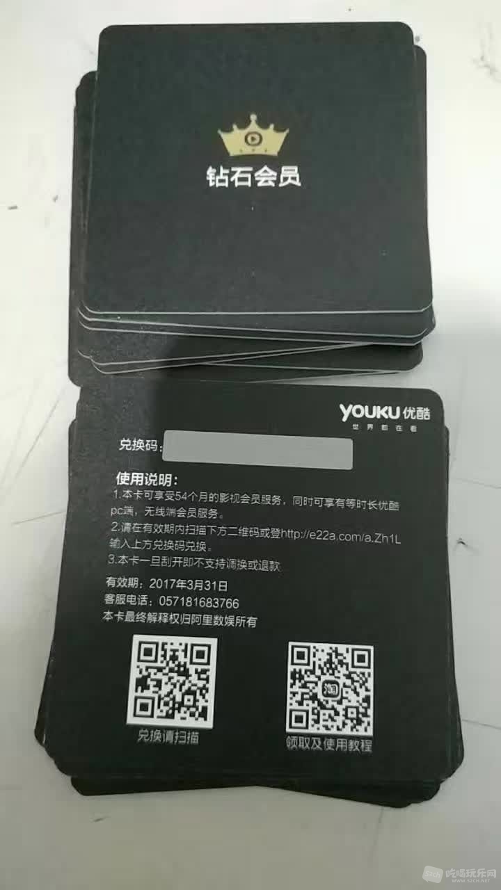 422416476488035705.jpg