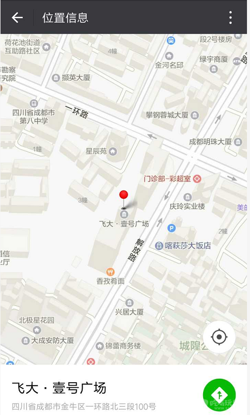 QQ图片20170321174826.png