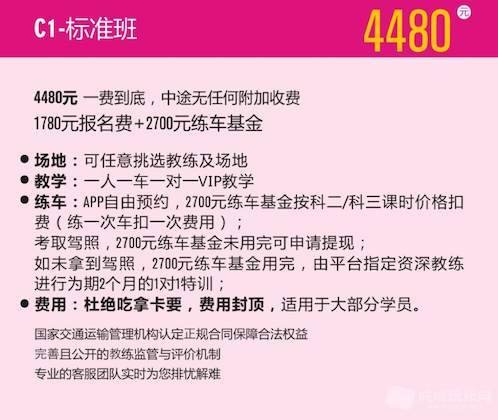图片 21.png