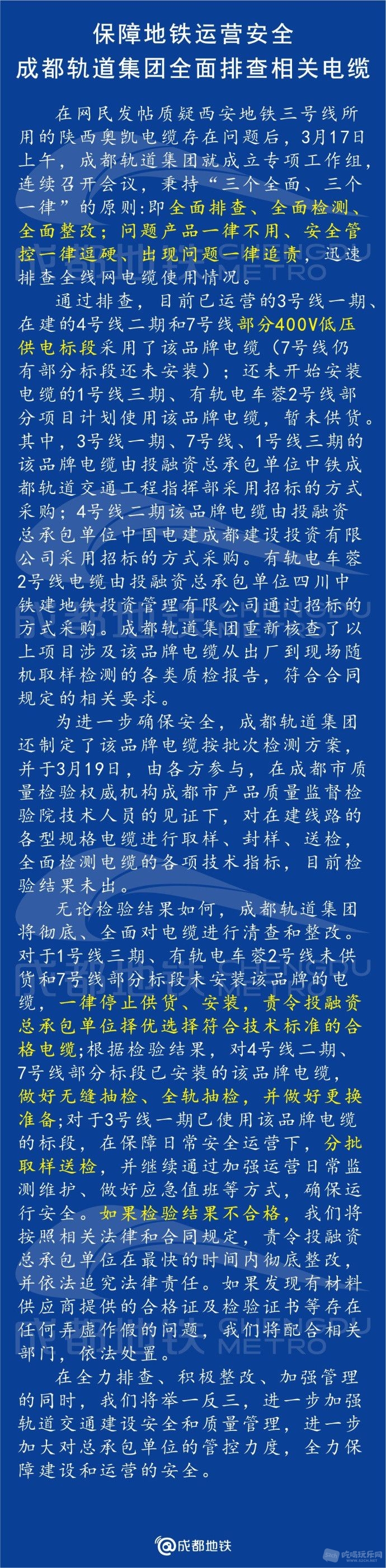 66.jpg