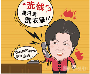 QQ图片20170322094910.png