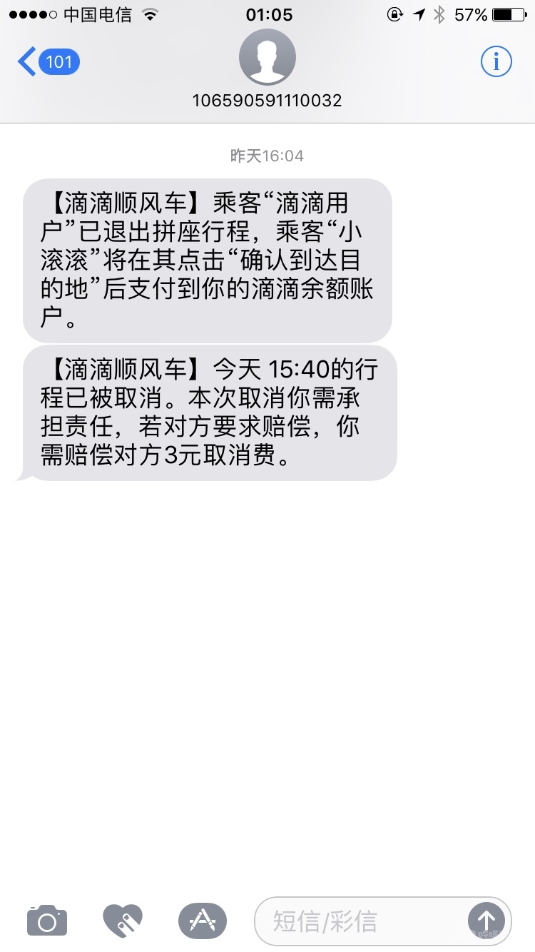 010622i9458y8ooi95yqj6.jpg