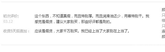 阿里旺旺图片20170323092905.jpg