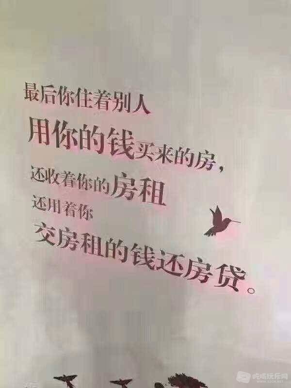 143549zl4me3mbjg3oxz4e.jpg