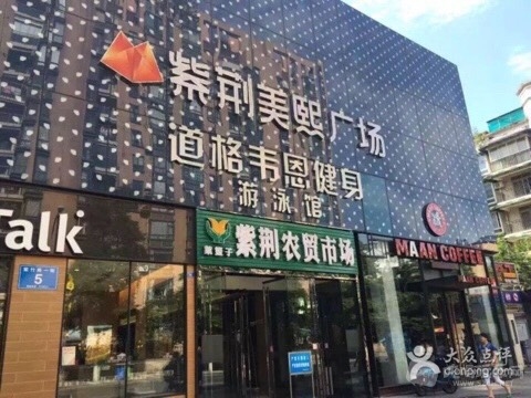 120803vu222uqudu2ge581.jpg