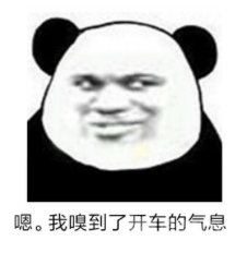 QQ20170330-2.png