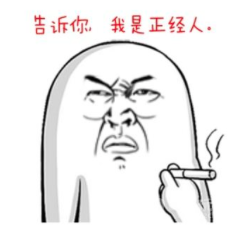 QQ20170330-5.png