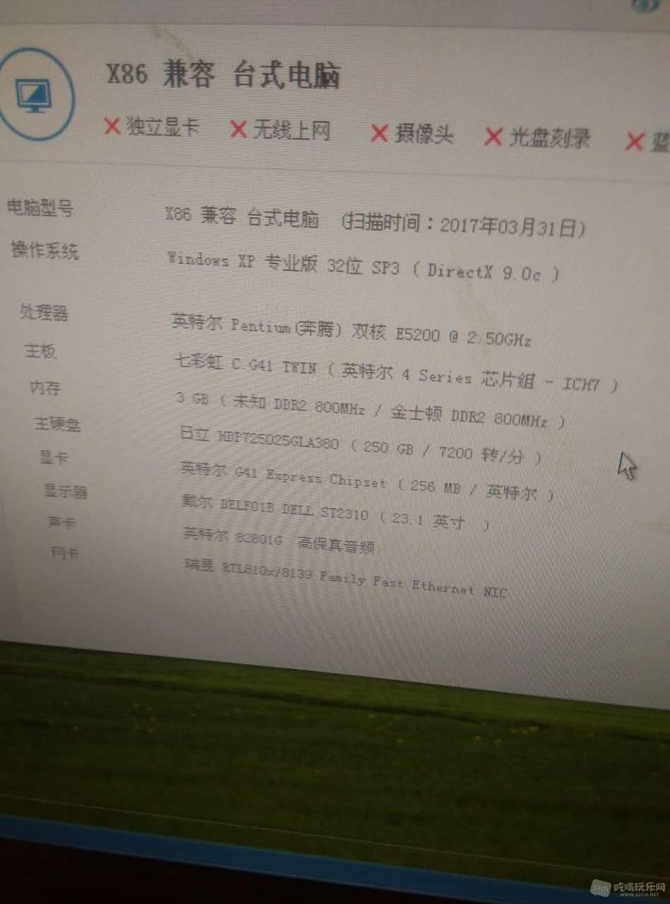 微信图片_20170331191131.jpg