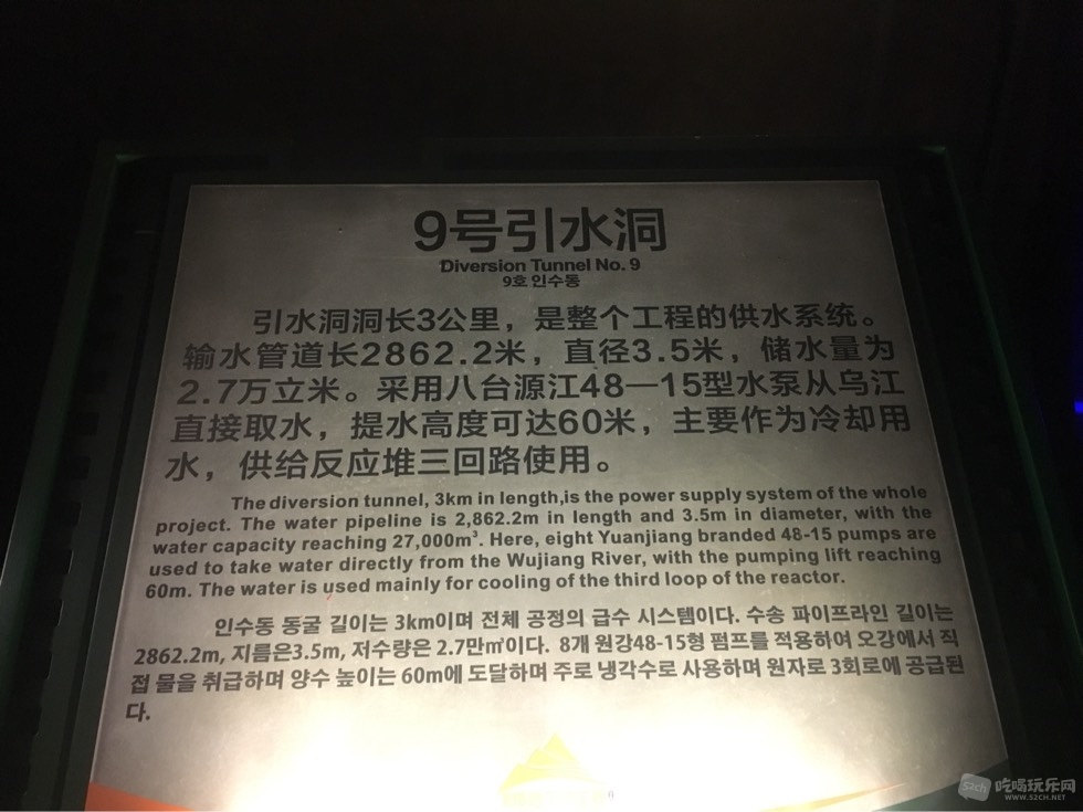 205906po2mubohiowgg9a3.jpg