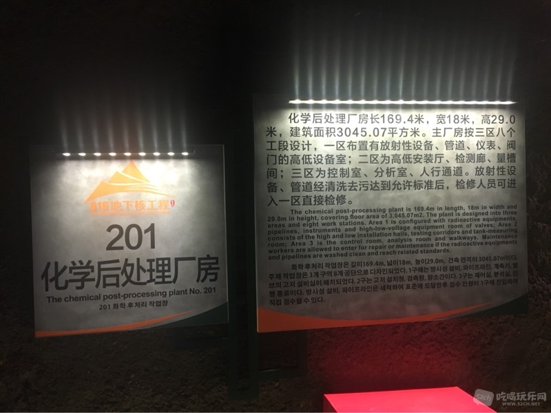 210218xghzrhrhrsza1qhh.jpg
