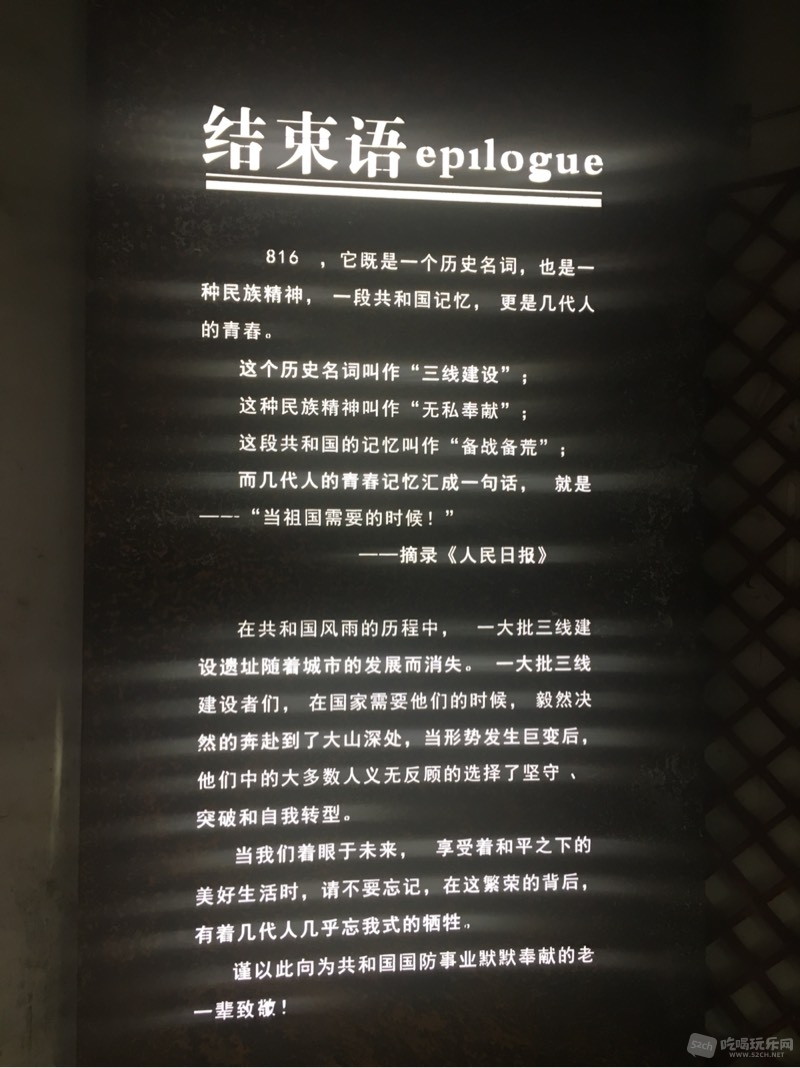 210608yiygkgpr95kpw5pg.jpg